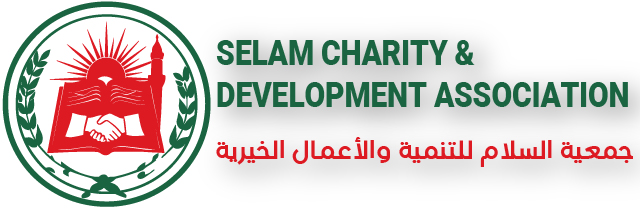 Selam Charity & Development Association
